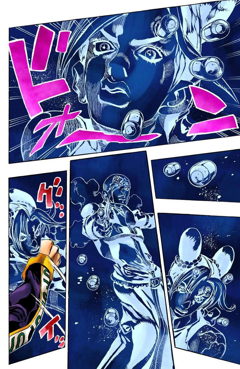 Jojo's Bizarre Adventure Part 6 - Stone Ocean - Vol.17 Chapter 147: C-Moon Part 7