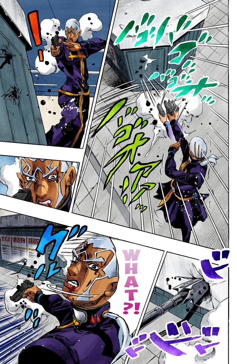 Jojo's Bizarre Adventure Part 6 - Stone Ocean - Vol.17 Chapter 147: C-Moon Part 7