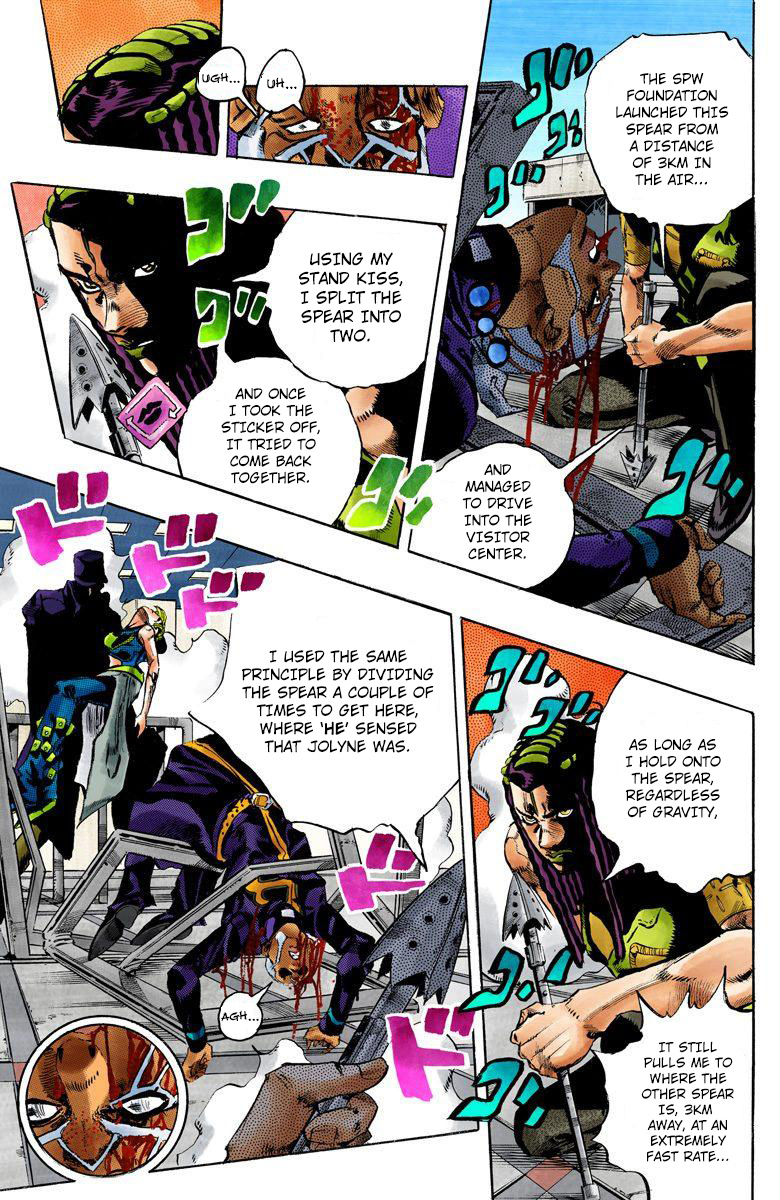 Jojo's Bizarre Adventure Part 6 - Stone Ocean - Vol.17 Chapter 147: C-Moon Part 7