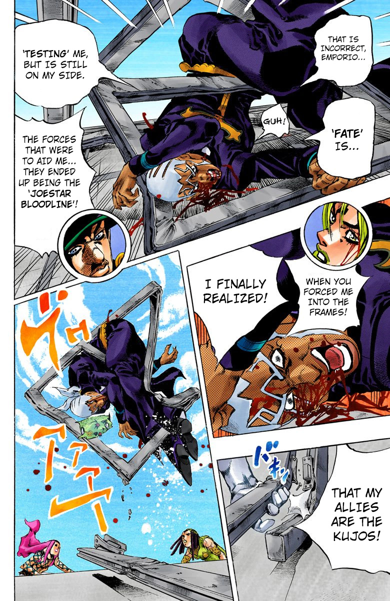 Jojo's Bizarre Adventure Part 6 - Stone Ocean - Vol.17 Chapter 147: C-Moon Part 7