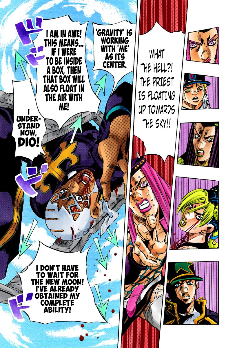 Jojo's Bizarre Adventure Part 6 - Stone Ocean - Vol.17 Chapter 147: C-Moon Part 7