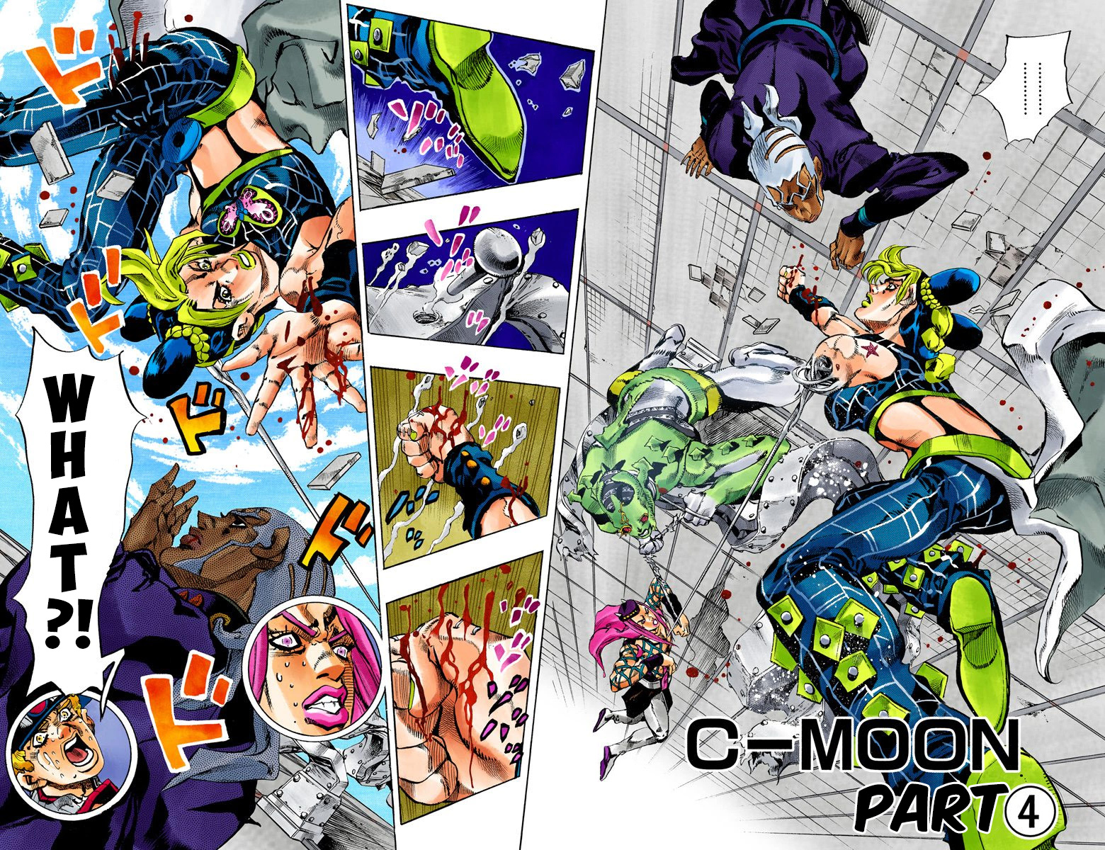 Jojo's Bizarre Adventure Part 6 - Stone Ocean - Vol.16 Chapter 144: C-Moon Part 4