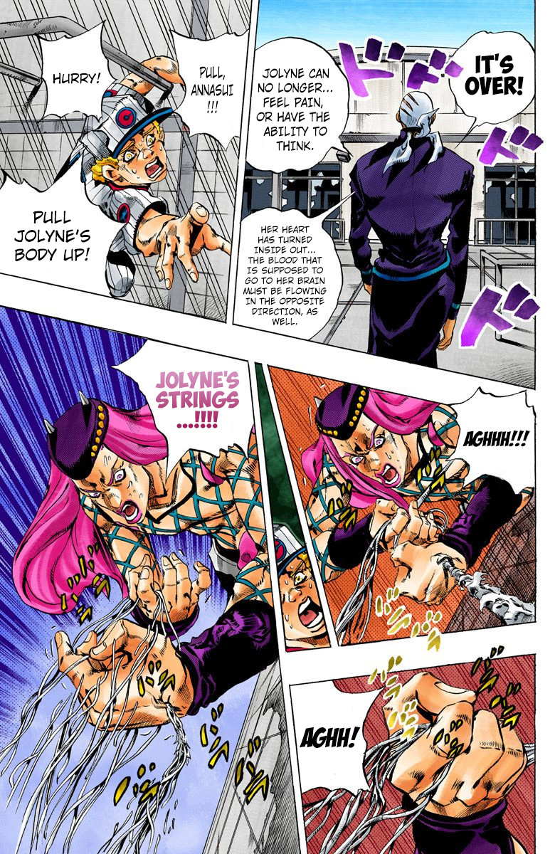 Jojo's Bizarre Adventure Part 6 - Stone Ocean - Vol.16 Chapter 144: C-Moon Part 4