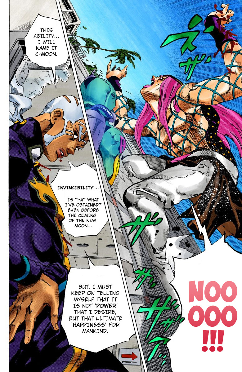 Jojo's Bizarre Adventure Part 6 - Stone Ocean - Vol.16 Chapter 144: C-Moon Part 4