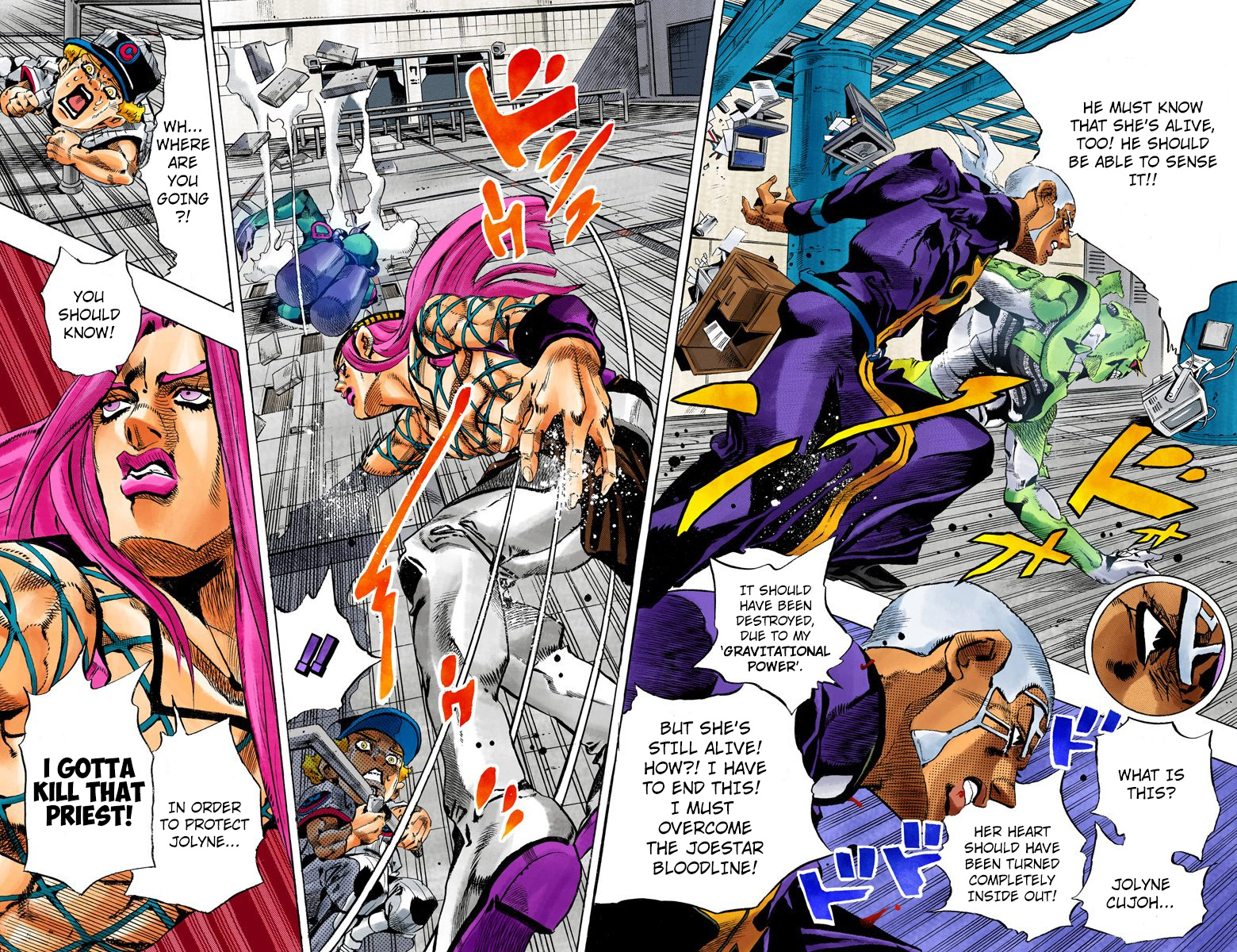 Jojo's Bizarre Adventure Part 6 - Stone Ocean - Vol.16 Chapter 144: C-Moon Part 4