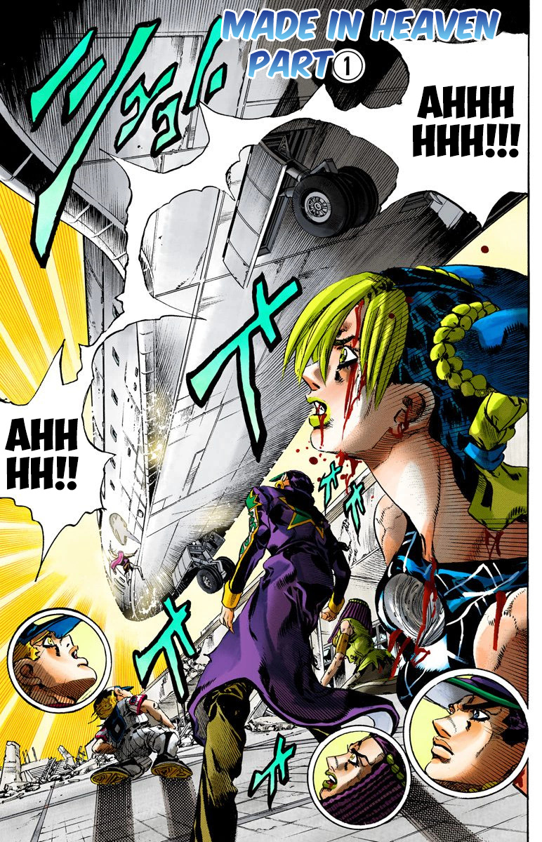 Jojo's Bizarre Adventure Part 6 - Stone Ocean - Vol.17 Chapter 149: Made In Heaven Part 1