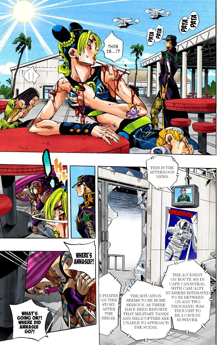 Jojo's Bizarre Adventure Part 6 - Stone Ocean - Vol.17 Chapter 149: Made In Heaven Part 1