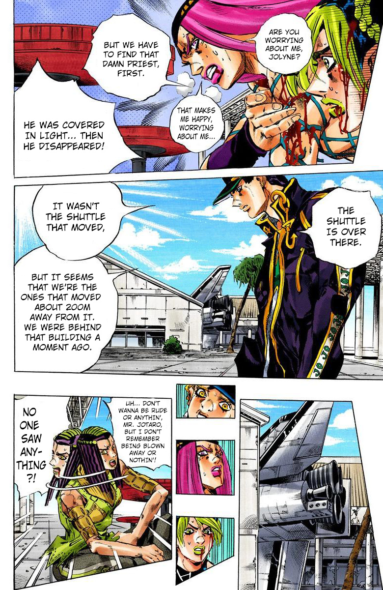 Jojo's Bizarre Adventure Part 6 - Stone Ocean - Vol.17 Chapter 149: Made In Heaven Part 1