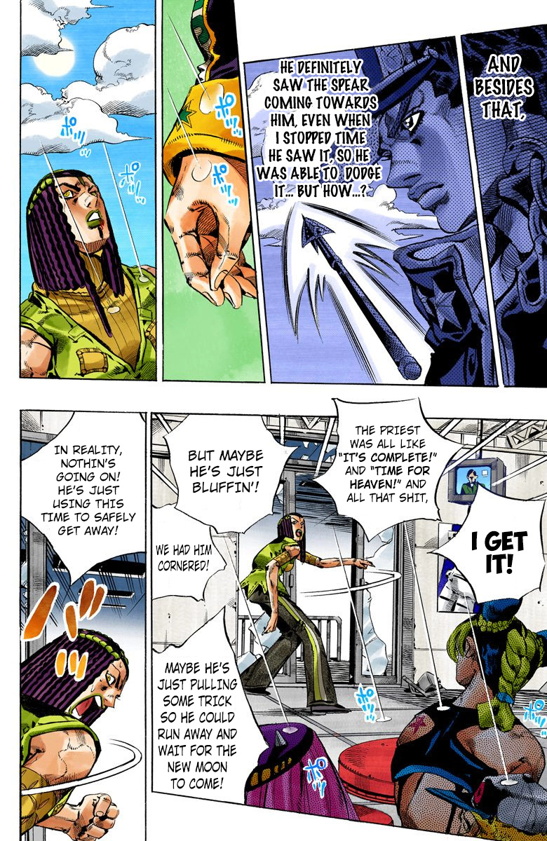 Jojo's Bizarre Adventure Part 6 - Stone Ocean - Vol.17 Chapter 149: Made In Heaven Part 1