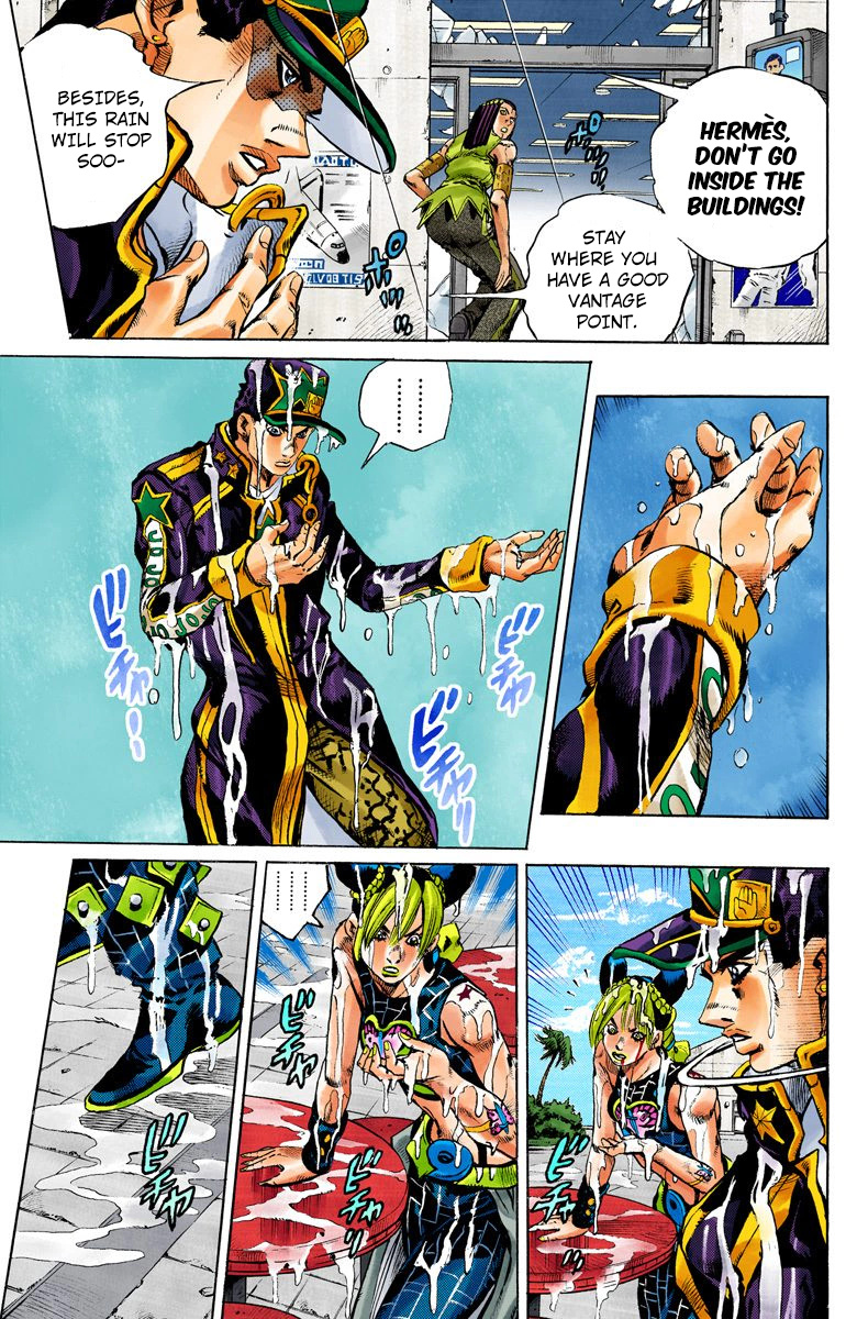 Jojo's Bizarre Adventure Part 6 - Stone Ocean - Vol.17 Chapter 149: Made In Heaven Part 1