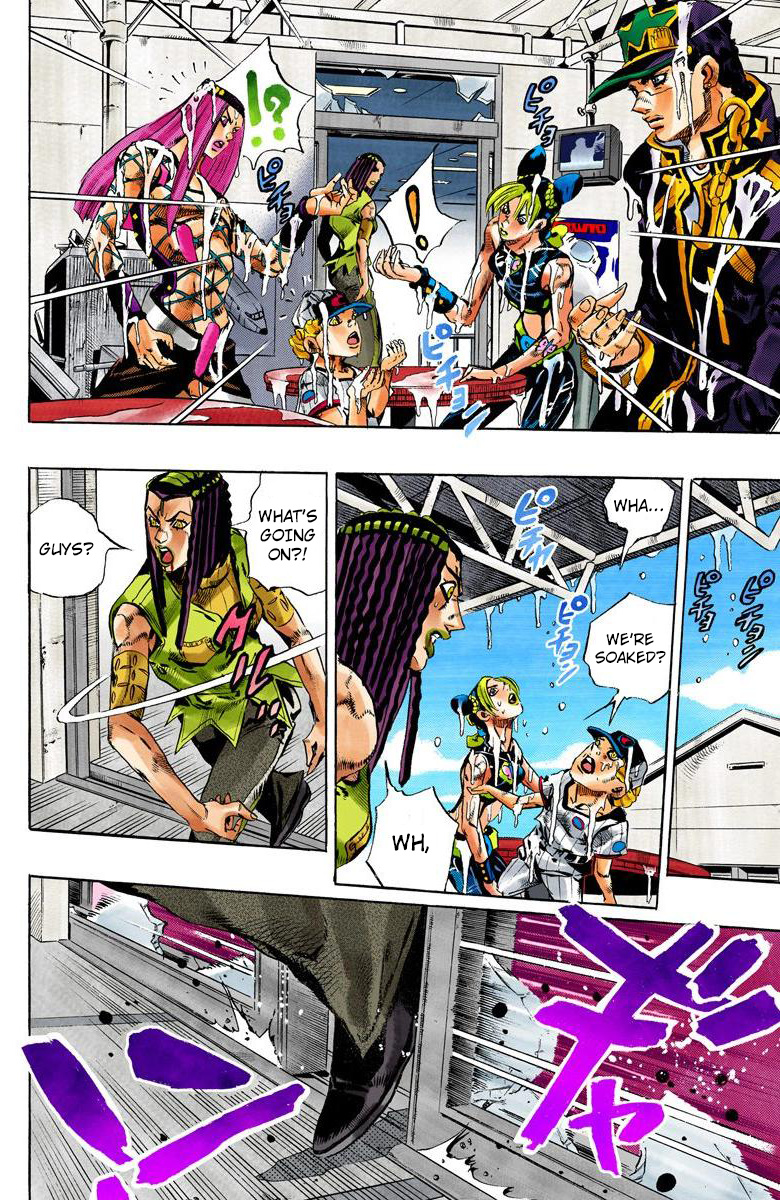 Jojo's Bizarre Adventure Part 6 - Stone Ocean - Vol.17 Chapter 149: Made In Heaven Part 1