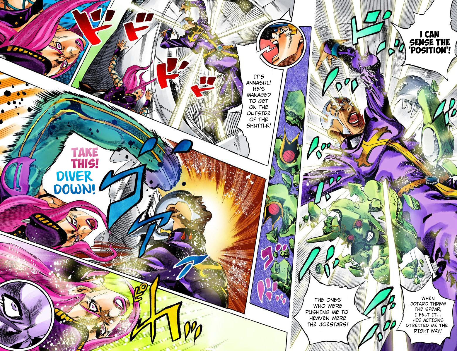 Jojo's Bizarre Adventure Part 6 - Stone Ocean - Vol.17 Chapter 148: C-Moon Part 8