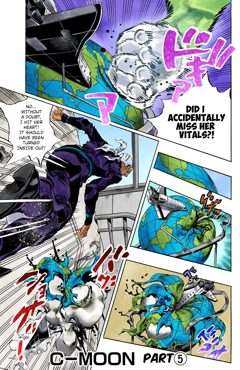 Jojo's Bizarre Adventure Part 6 - Stone Ocean - Vol.16 Chapter 145: C-Moon Part 5