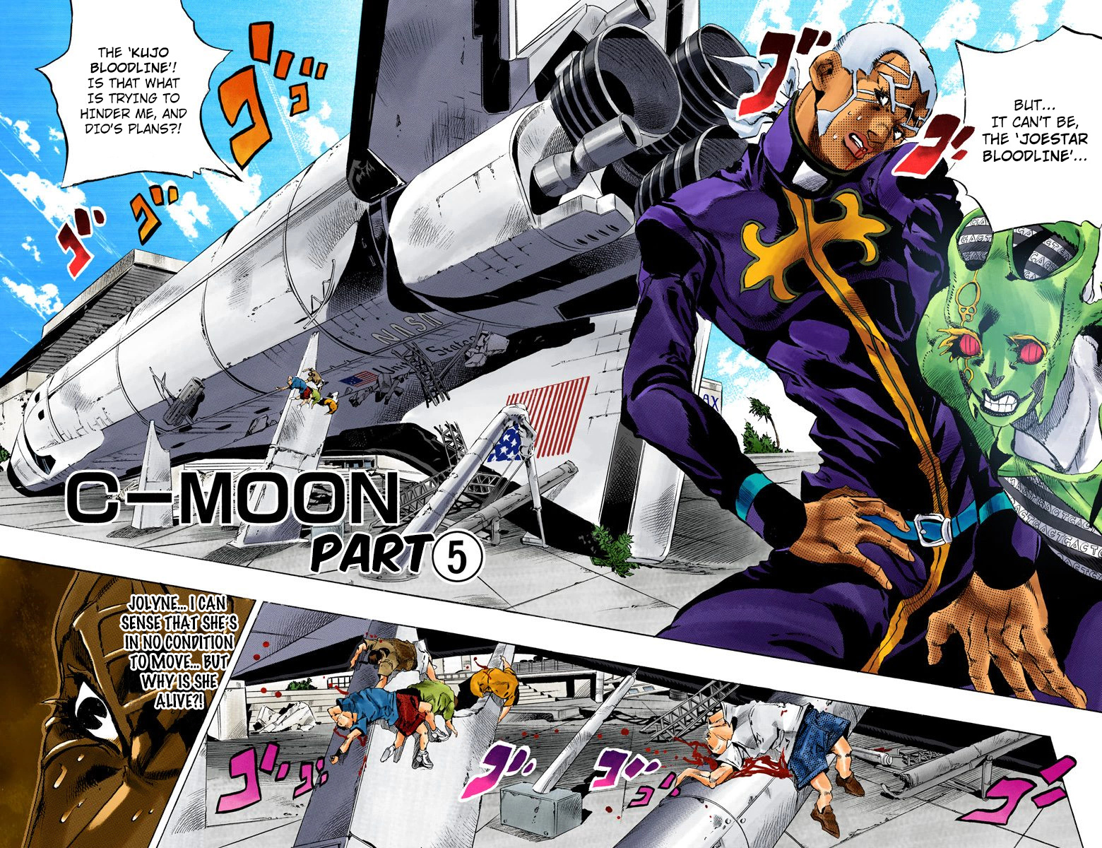 Jojo's Bizarre Adventure Part 6 - Stone Ocean - Vol.16 Chapter 145: C-Moon Part 5