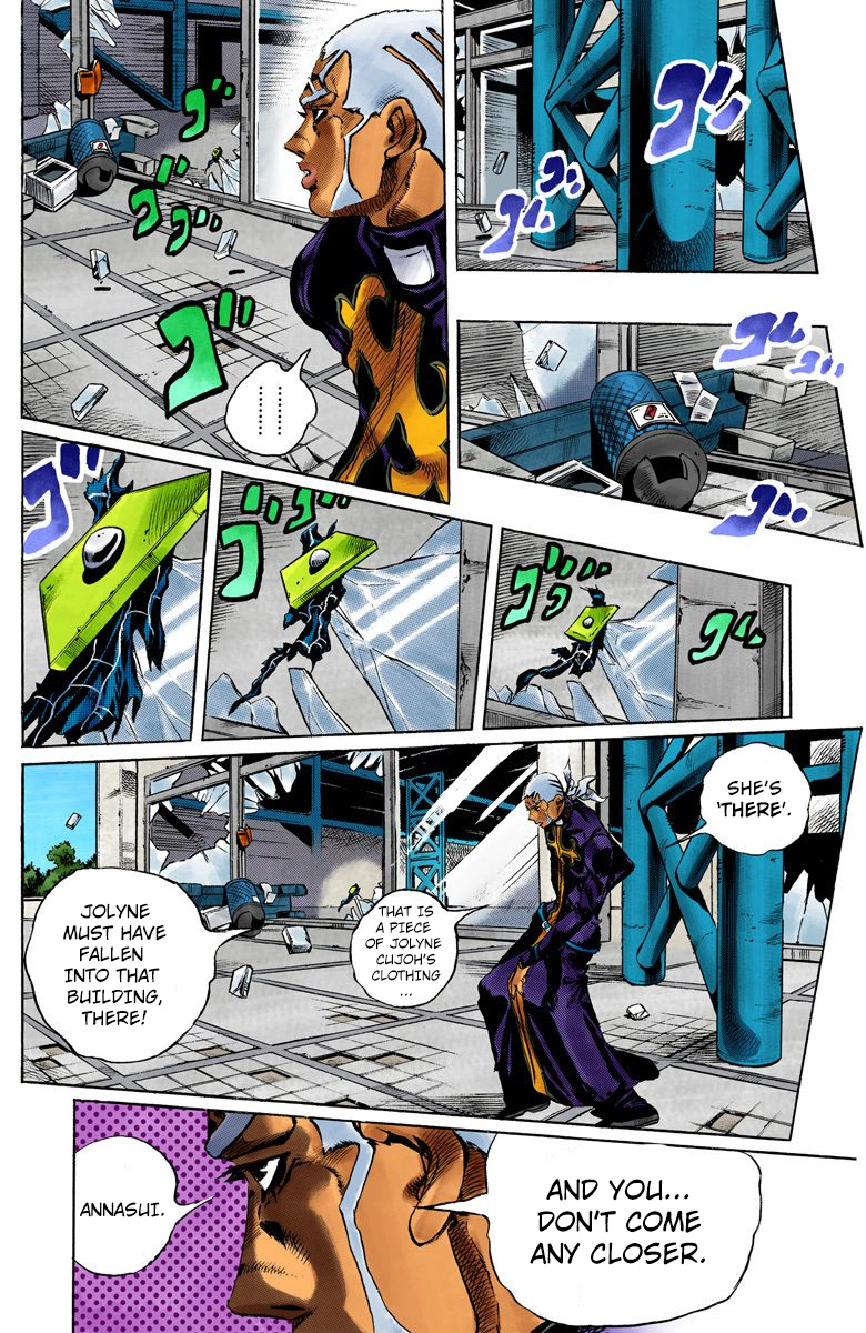 Jojo's Bizarre Adventure Part 6 - Stone Ocean - Vol.16 Chapter 145: C-Moon Part 5