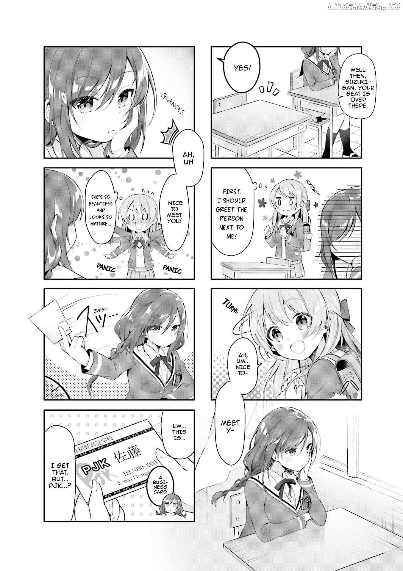 Satou-San Wa Pjk - Chapter 1