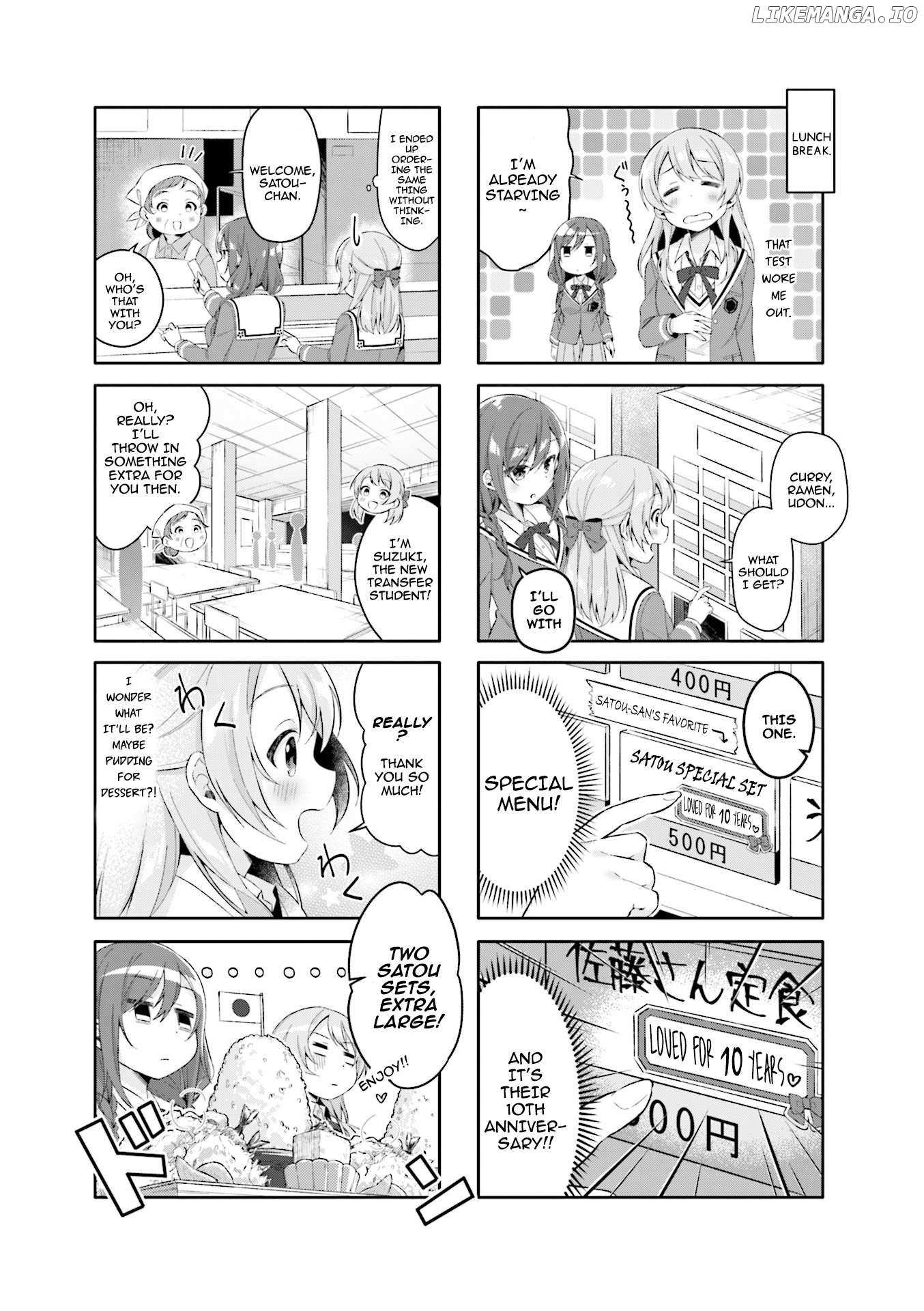 Satou-San Wa Pjk - Chapter 1