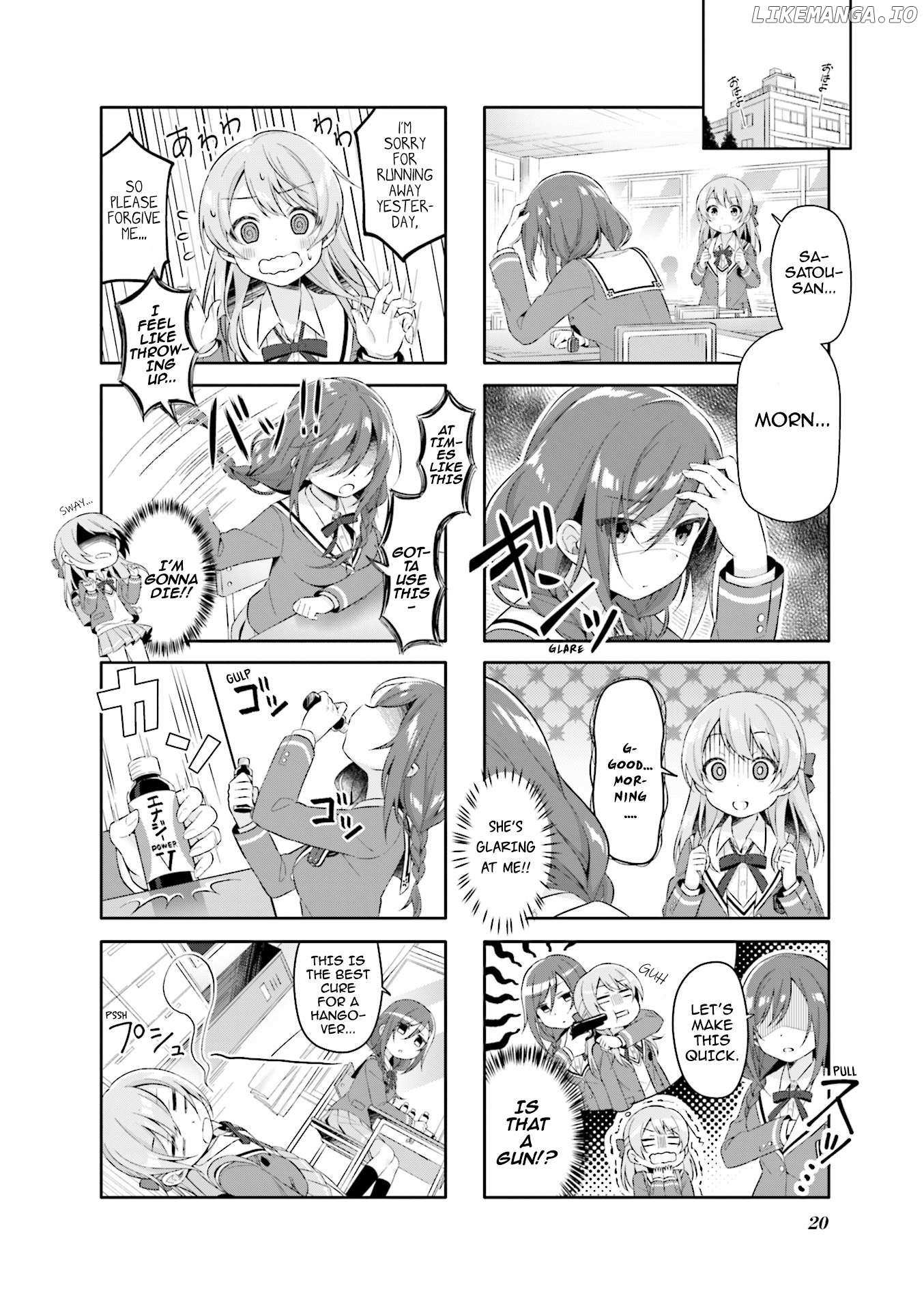 Satou-San Wa Pjk - Chapter 1