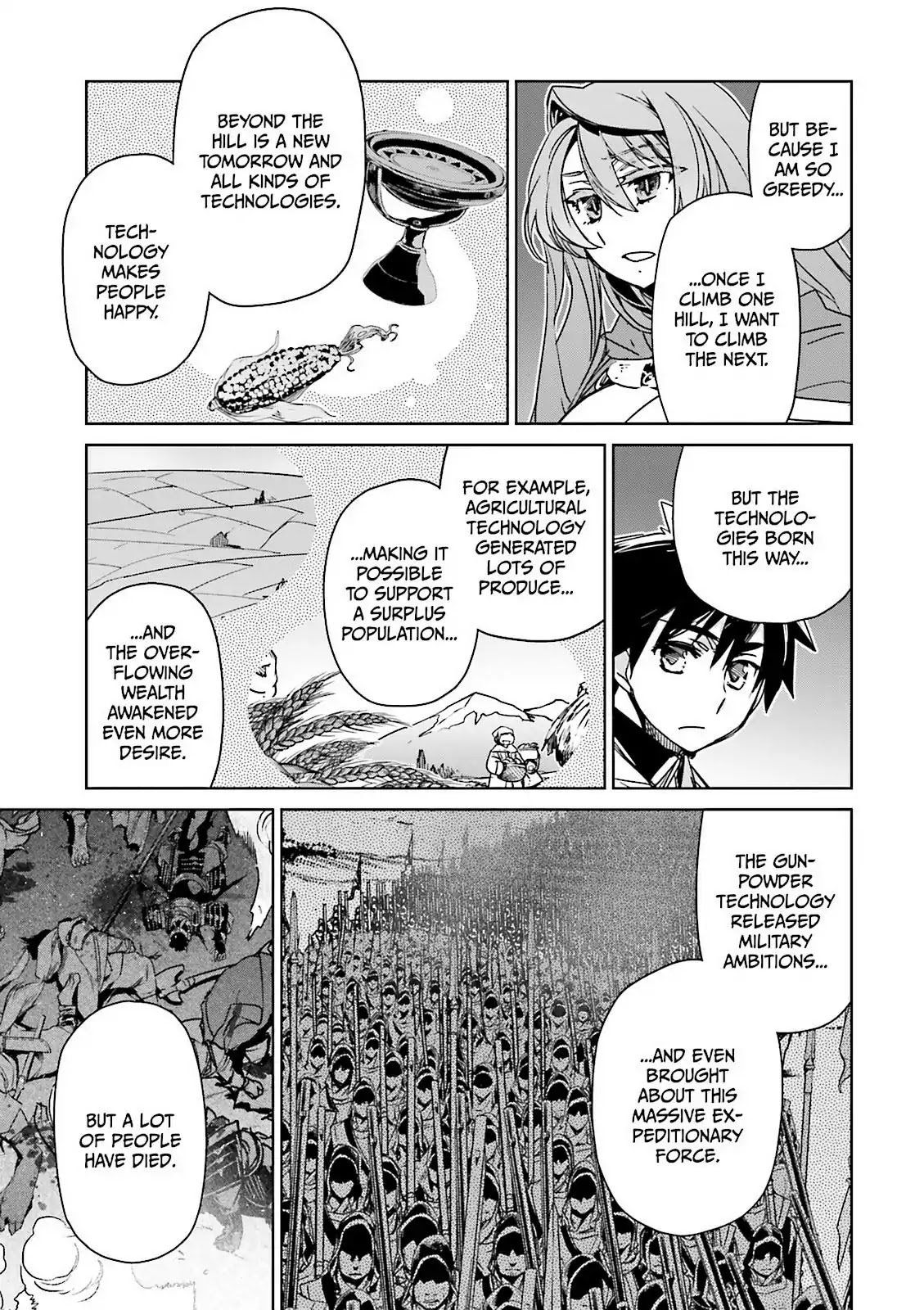 Maoyuu Maou Yuusha - - Chapter 52: There Is An "End" To Gateway City