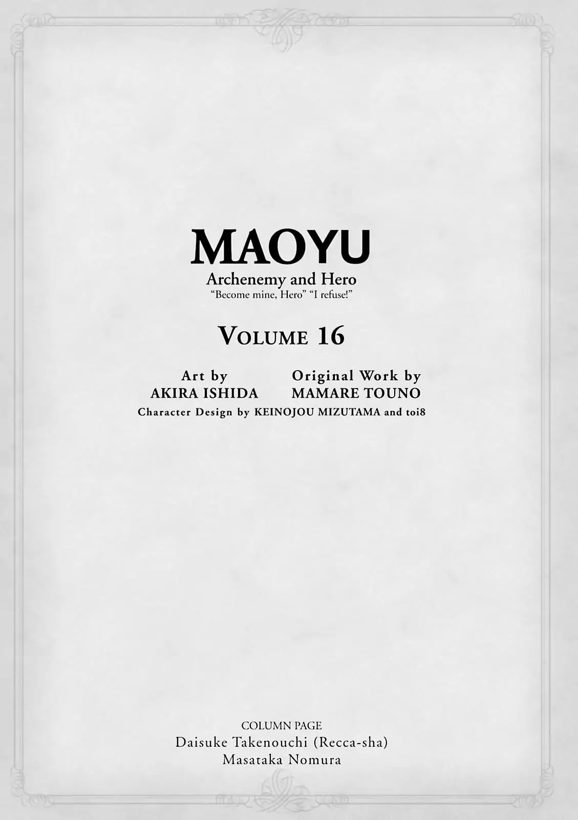 Maoyuu Maou Yuusha - - Chapter 50: There Is Only One Answer: Peace