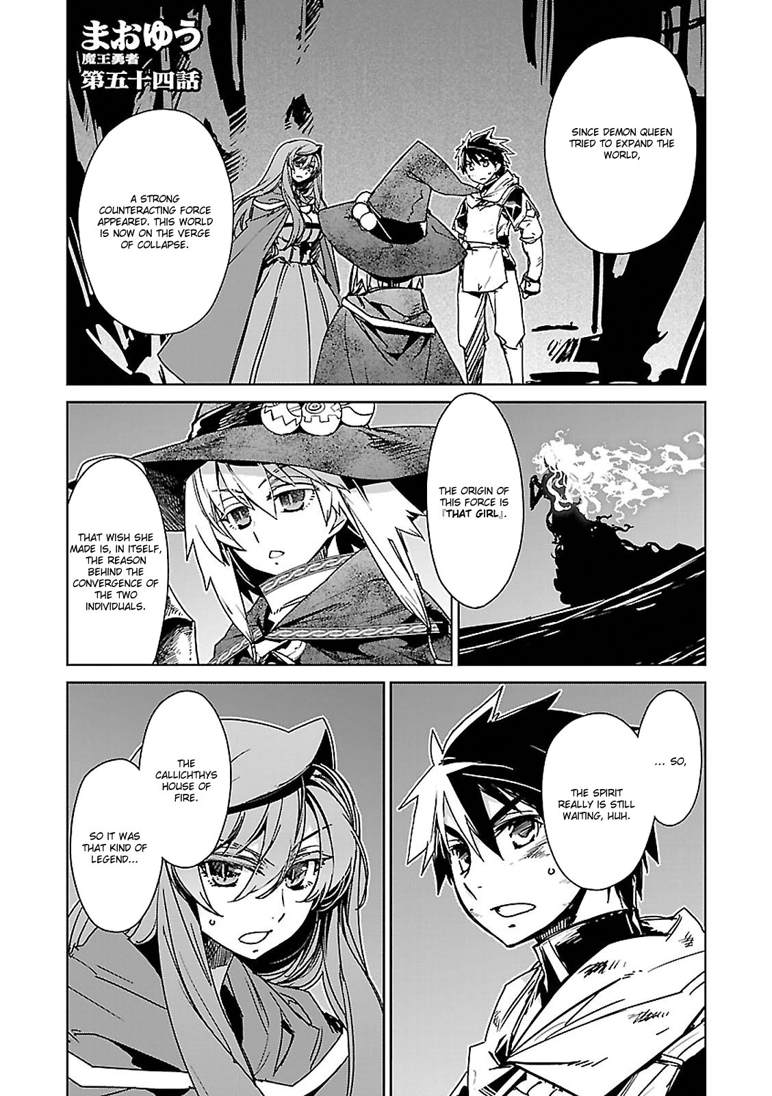 Maoyuu Maou Yuusha - - Chapter 54