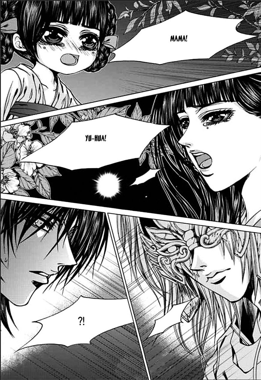 The Bride Of The Water God - Vol.19 Chapter 148