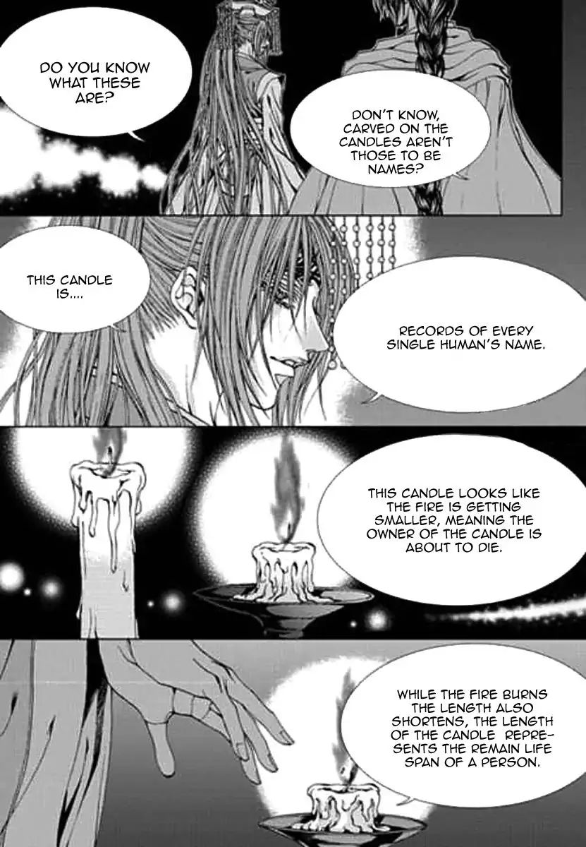 The Bride Of The Water God - Chapter 151