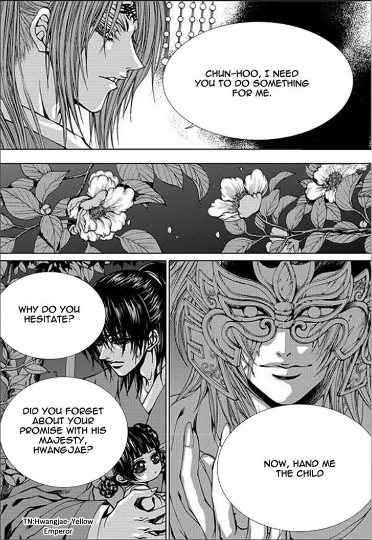 The Bride Of The Water God - Vol.19 Chapter 147