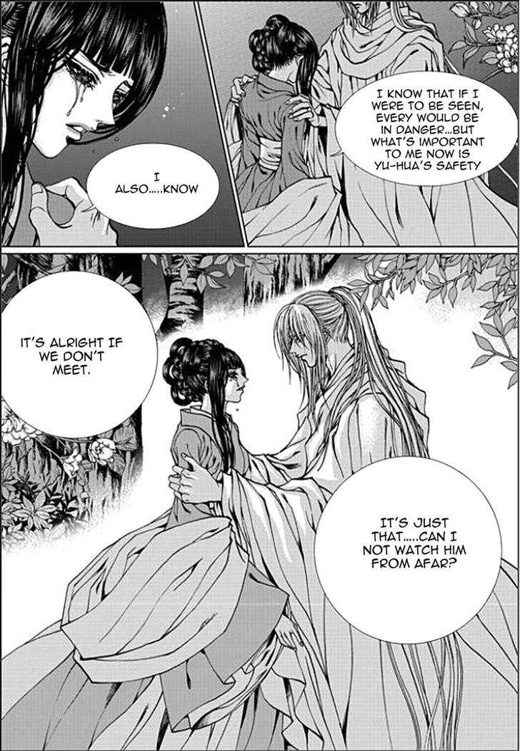 The Bride Of The Water God - Vol.19 Chapter 147