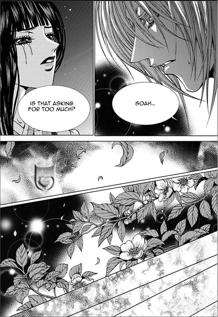 The Bride Of The Water God - Vol.19 Chapter 147