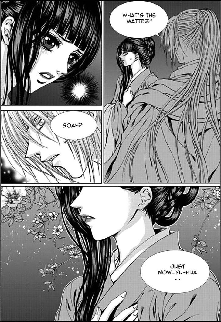 The Bride Of The Water God - Vol.19 Chapter 147