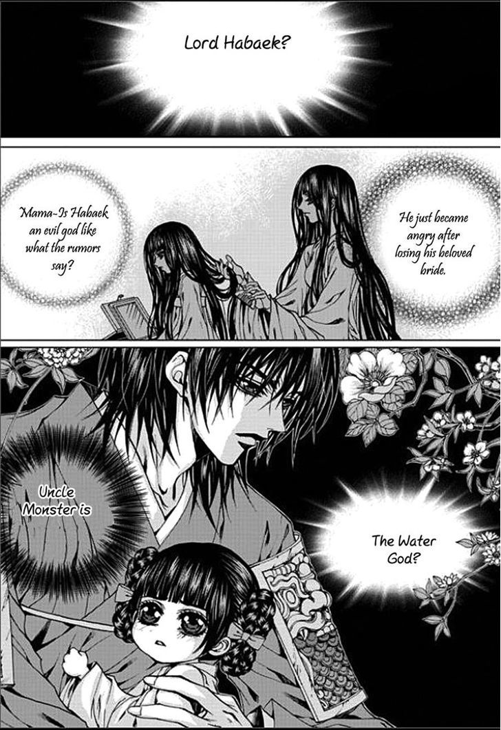 The Bride Of The Water God - Vol.19 Chapter 147