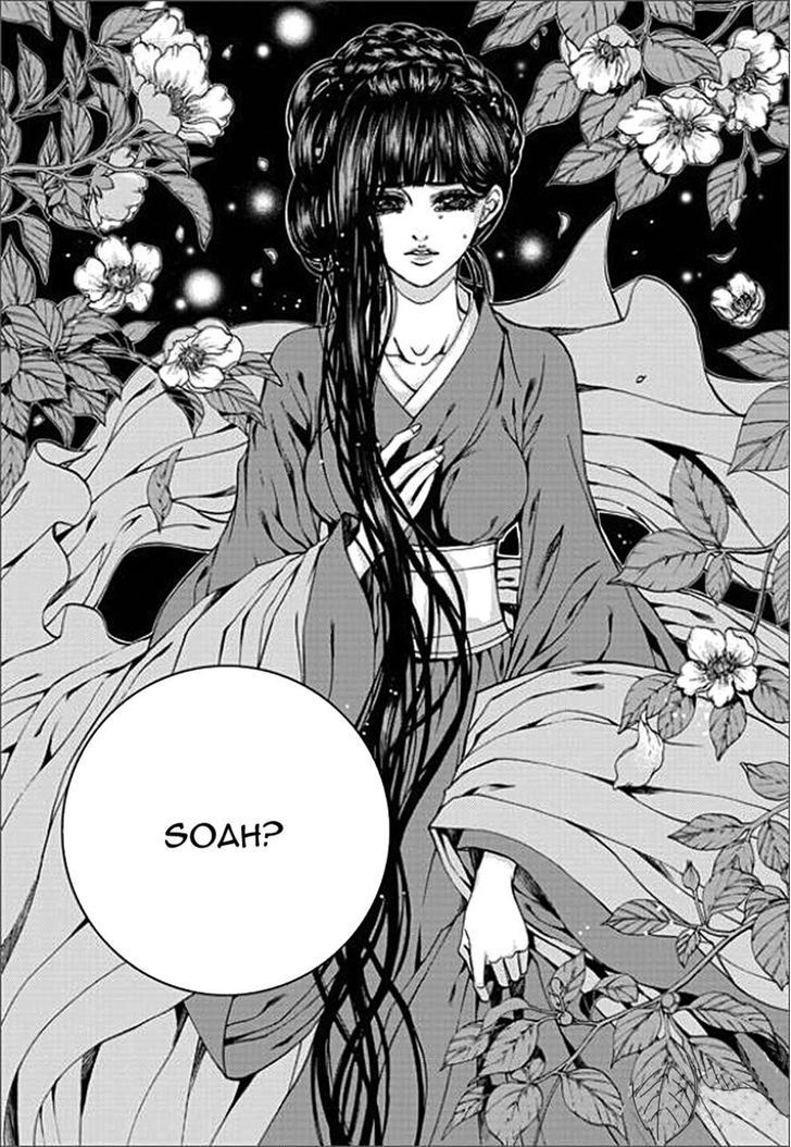 The Bride Of The Water God - Vol.19 Chapter 147