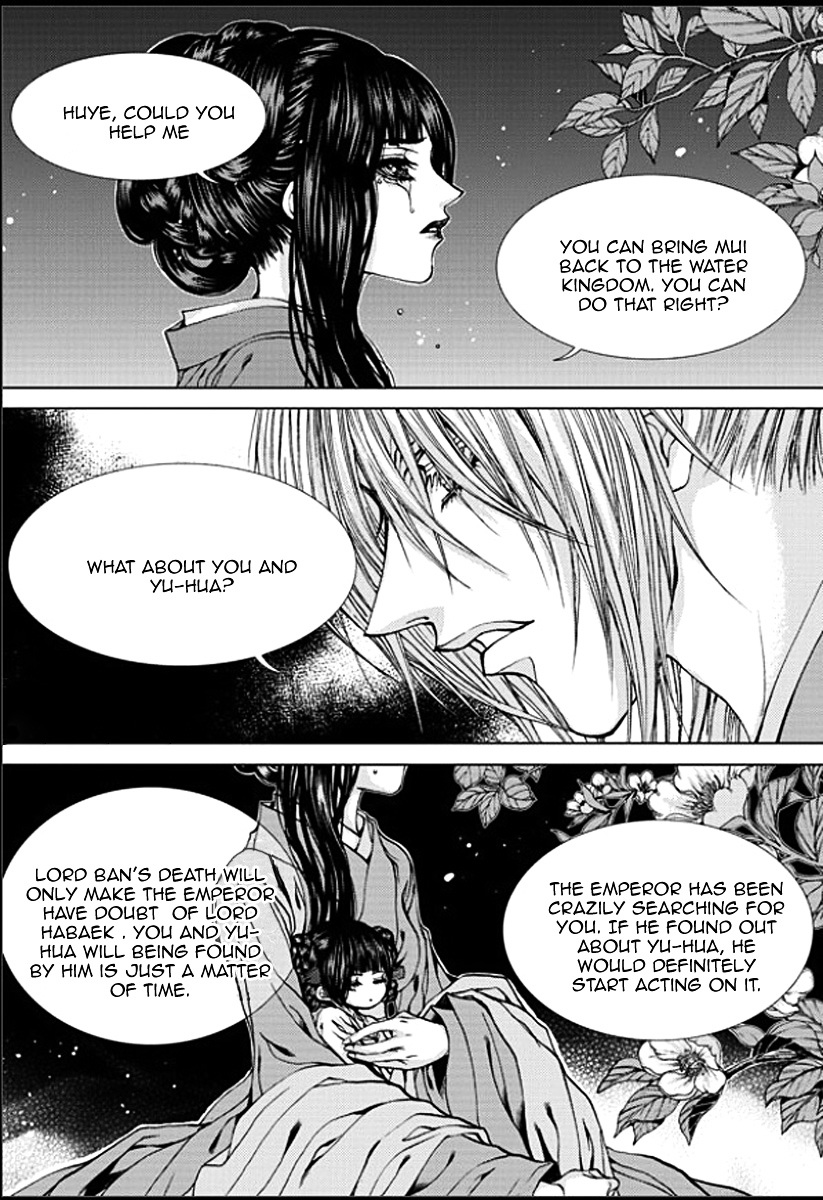 The Bride Of The Water God - Vol.20 Chapter 149