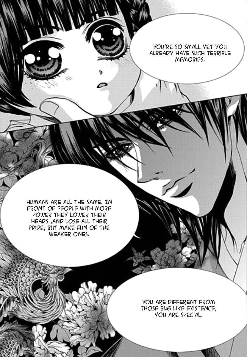 The Bride Of The Water God - Chapter 153