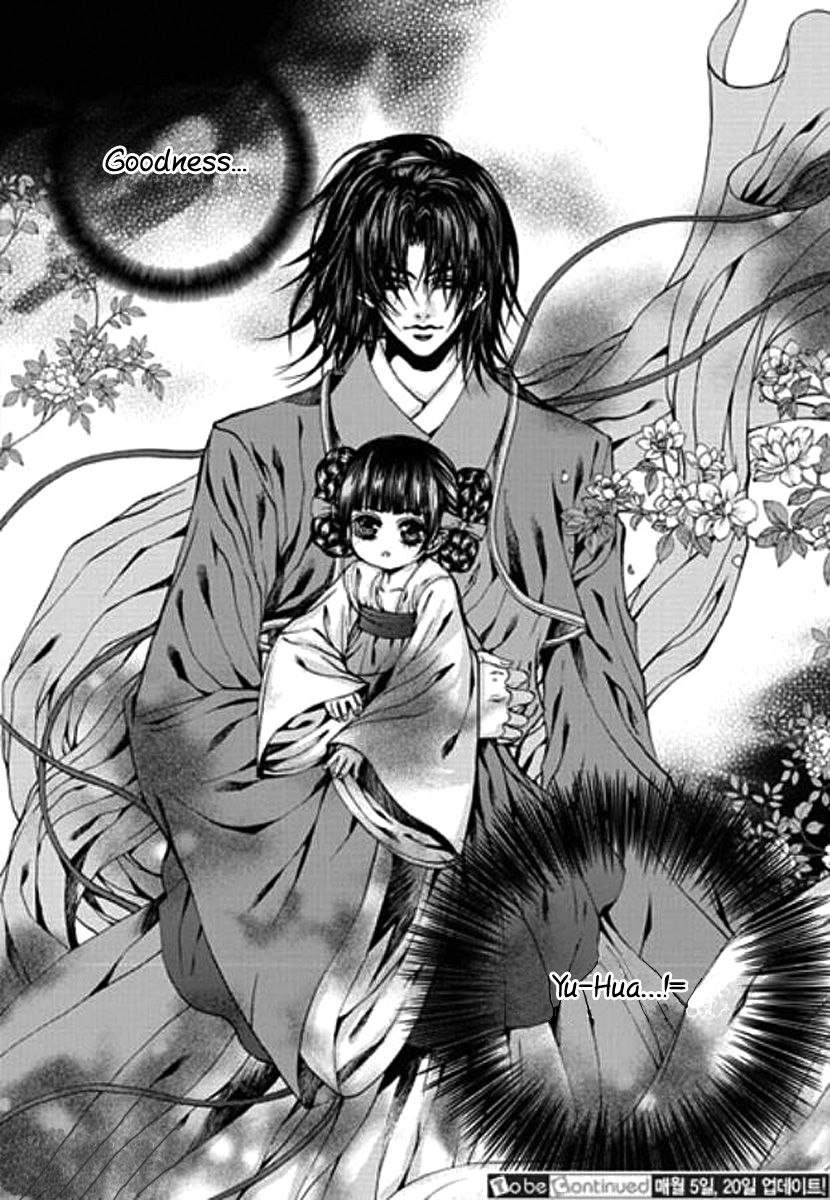 The Bride Of The Water God - Chapter 153