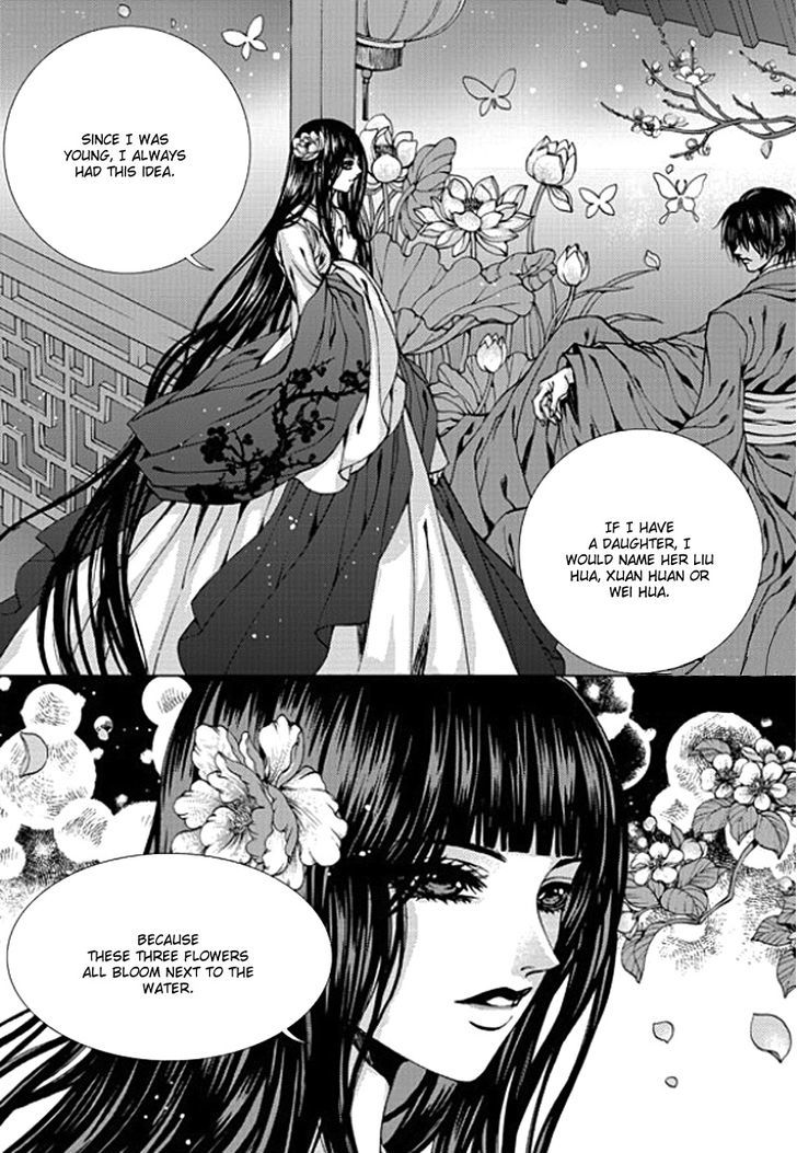 The Bride Of The Water God - Vol.19 Chapter 146