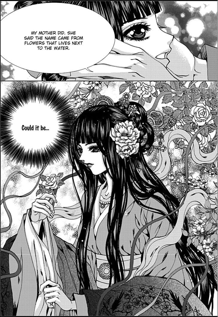 The Bride Of The Water God - Vol.19 Chapter 146