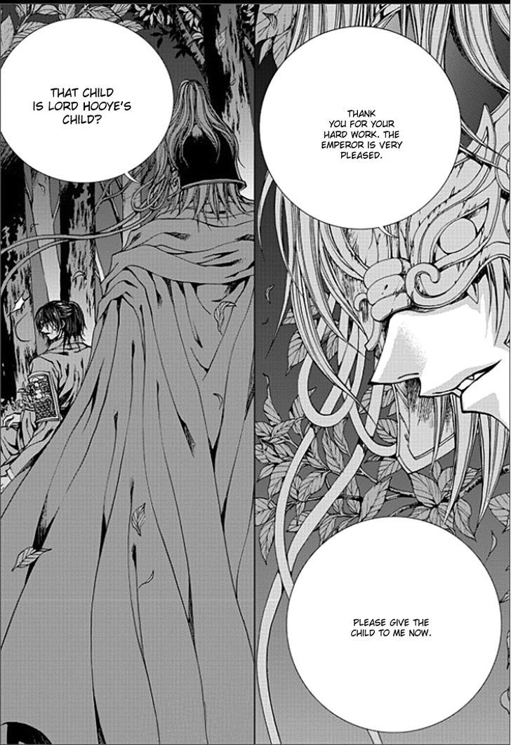 The Bride Of The Water God - Vol.19 Chapter 146