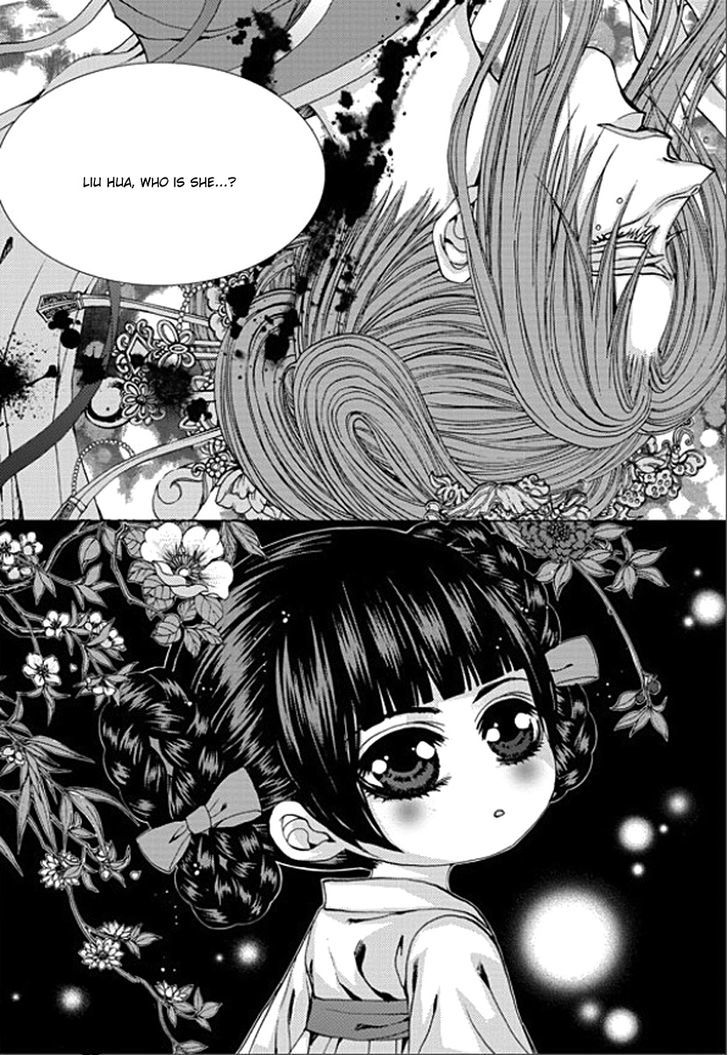 The Bride Of The Water God - Vol.19 Chapter 146