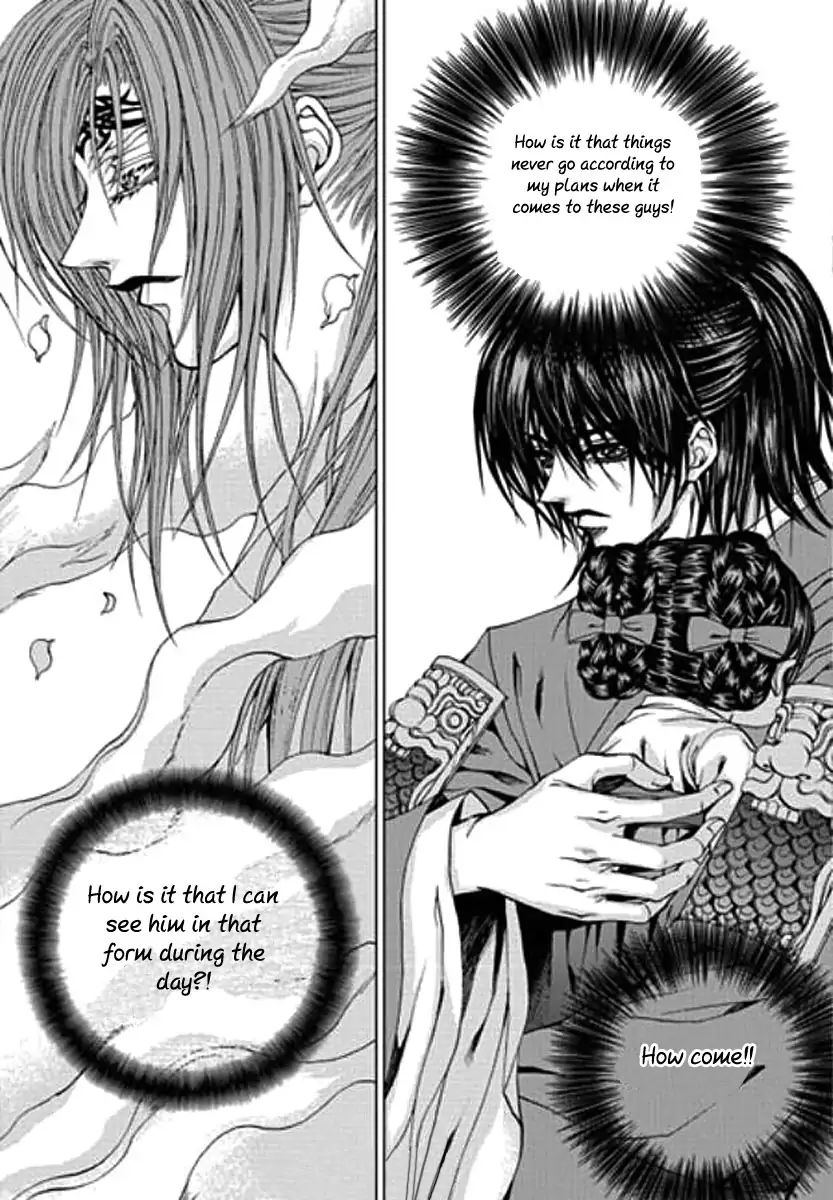 The Bride Of The Water God - Vol.21 Chapter 155