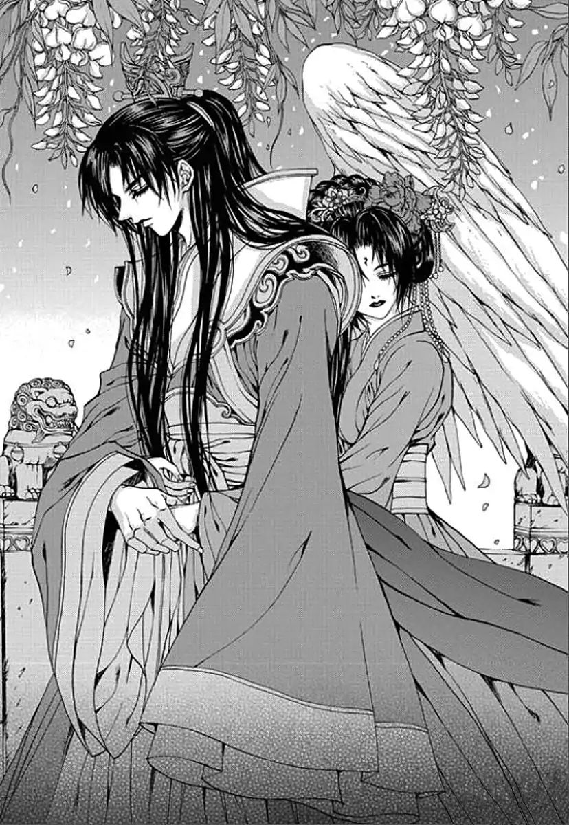 The Bride Of The Water God - Vol.21 Chapter 156