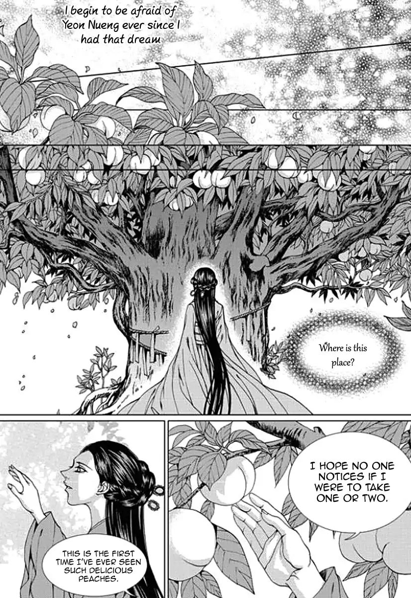 The Bride Of The Water God - Vol.21 Chapter 156