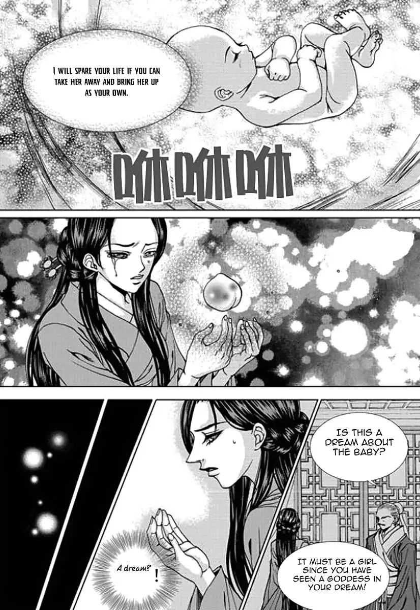 The Bride Of The Water God - Vol.21 Chapter 156