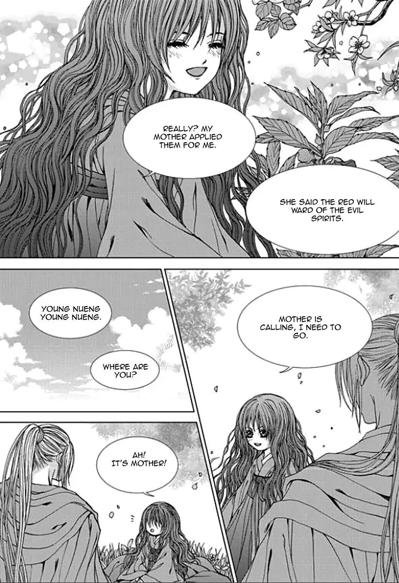 The Bride Of The Water God - Vol.21 Chapter 156