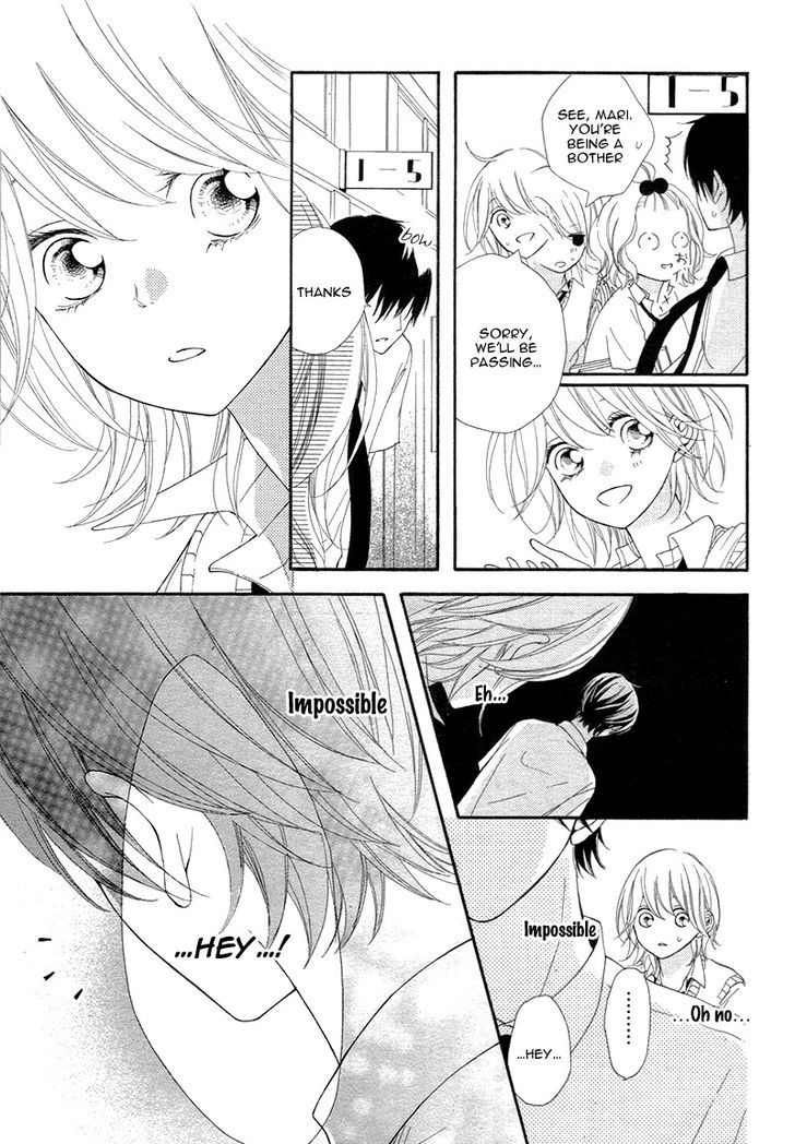 3-Byou, Sude Ni Koi - Vol.1 Chapter 1