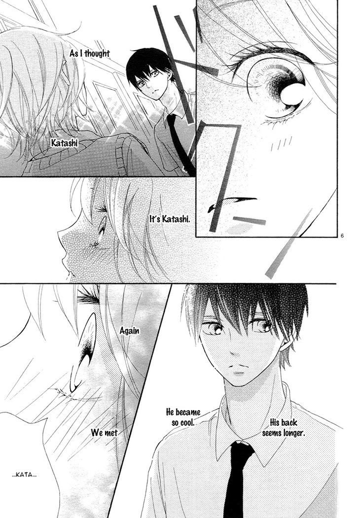 3-Byou, Sude Ni Koi - Vol.1 Chapter 1