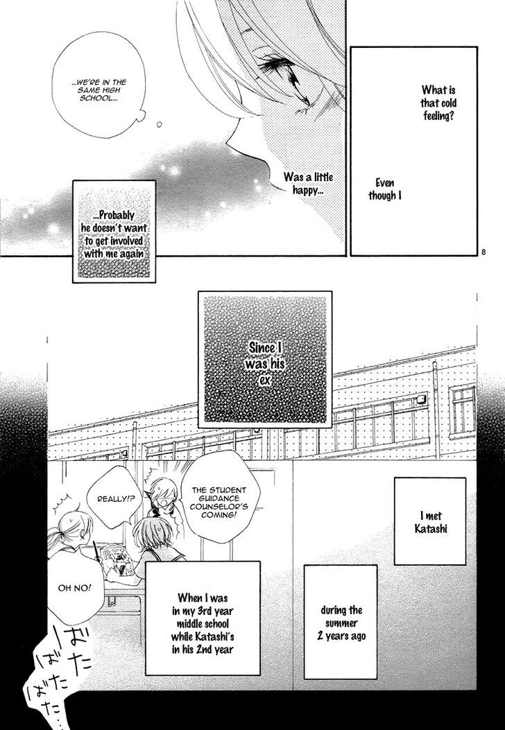 3-Byou, Sude Ni Koi - Vol.1 Chapter 1