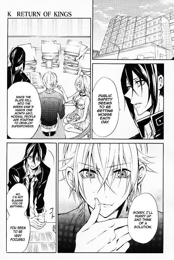 K - Return Of Kings - Chapter 10