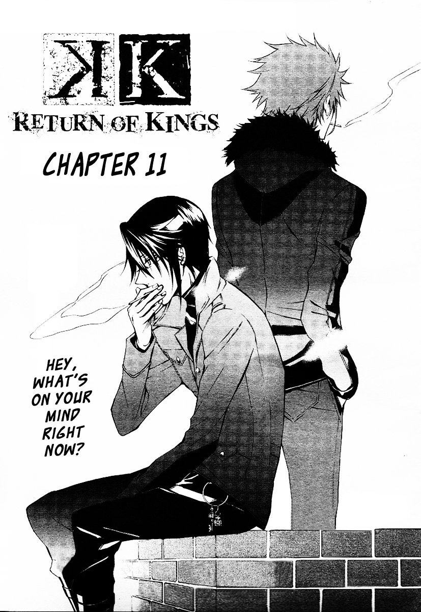 K - Return Of Kings - Chapter 11